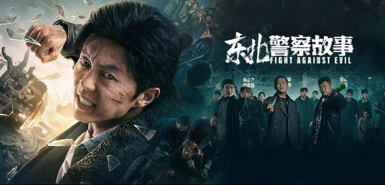 沙丘 科幻电影 2021 丹尼斯·维伦纽瓦